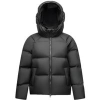 森马（Semir）羽绒服女90绒子短款轻暖三防可爱花苞帽2025冬新款立体防风外套