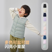 波司登(BOSIDENG)25轻薄羽绒服男女儿童5A抗菌90绒轻盈保暖马甲T250130060DS 云川绿4842 165 /84A 约 155-165cm 54kg