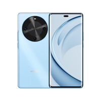 华为 HUAWEI 畅享70X 活力版华为手机数码手机店智能手机老人机 冰晶蓝 8GB+256GB