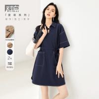 DUIBAI 对白 女式短袖连衣裙 DDQ026
