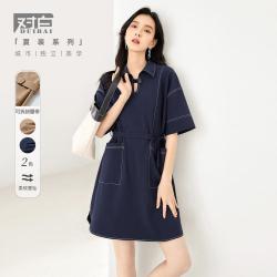 DUIBAI 对白 女式短袖连衣裙 DDQ026