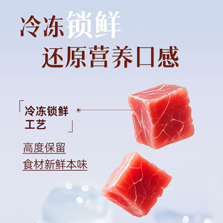 必胜客必胜优选芝士焗意面310g*2盒 家庭装儿童早餐速食意面 中秋礼盒