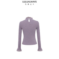 LULUALWAYS我爱露露24冬季简约百搭修身显瘦拼接针织打底衫女 紫色 L