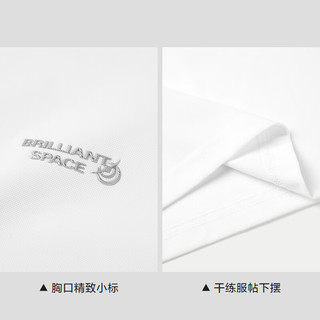  HLA/海澜之家 轻商务 男士短袖POLO衫