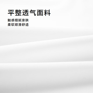  HLA/海澜之家 轻商务 男士短袖POLO衫