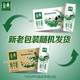 金典 纯牛奶 250ml*16盒