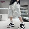 米奇丁当 MIQIDIDA 新款男童工装短裤夏季薄款宽松休闲五分裤儿童中大童爆款