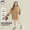贝蒂 童装女童秋季洋气休闲风衣外套2025年新品女大童儿童时尚上衣