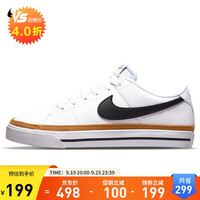NIKE 耐克 男女同款板鞋COURT LEGACY NN运动鞋DH3161-100白38码 黑色