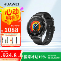 华为 HUAWEI WATCH GT5 智能手表 46mm 幻夜黑 氟橡胶表带