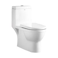 箭牌(ARROW) 家用大冲力直冲防臭节水连体马桶加大管道排污缓降盖板AEB12601 直冲马桶12601-1 250mm