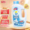 平衡点 The balance 洗碗机专用洗碗粉 1.12kg