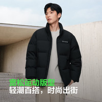 波司登（BOSIDENG）【断码清仓】90绒短款羽绒服时尚百搭男女情侣款冬保暖立领外套 黑色8056 S 160/84A