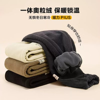 东方骆驼男童一体绒卫裤加厚灯芯绒复奥粒绒中大童装秋冬款保暖运动裤 黑色 140 身高120-130cm