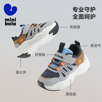 MINI BALA 迷你巴拉男童运动鞋舒适缓震软底