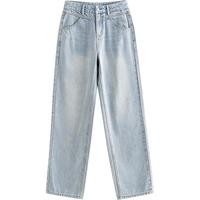 初语复古高腰牛仔裤女直筒裤春夏休闲百搭宽松显瘦长裤 冰川蓝 29