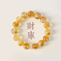 花饰庄园 《财库》黄水晶黄塔山黄阿塞10mm水晶手串送闺蜜 《财库》黄水晶手串10mm
