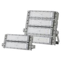 led模组隧道灯户外防水150W200W泛光投光灯高杆球场广告牌照明灯