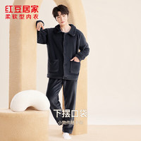 红豆居家（Hodohome）睡衣男女士冬季柔软法兰绒简约开衫长袖居家服可外穿24年冬季 男士藏蓝 XL 175/96A
