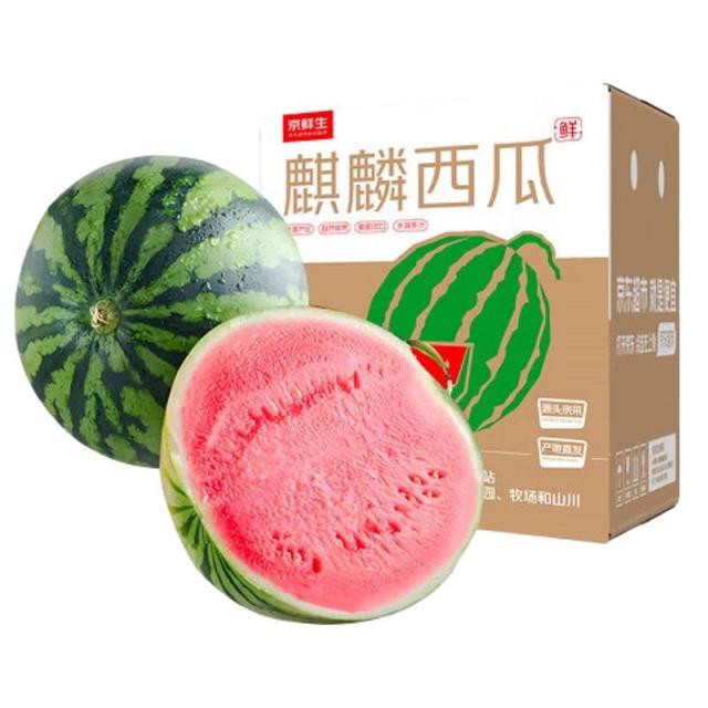 京鲜生 无籽麒麟西瓜  1粒 7-9斤