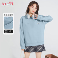 班尼路卫衣女装秋季圆领韩版潮流穿搭百搭宽松版长袖女上衣9.1 丁香紫#云鲸K 【棉柔亲肤】 2XL