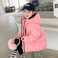 欧姆熊 女童羽绒服