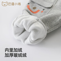 巴厘小猪裤子男童长裤工装裤婴幼儿卫裤秋冬季男宝宝运动裤休闲裤儿童春装 (加绒款)