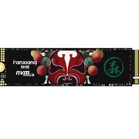 梵想 S790 NVMe M.2固态硬盘 2TB（PCIe 4.0）