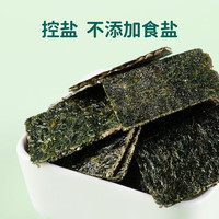 窝小芽 芝麻夹心海苔 18g