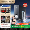 A.O.SMITH 史密斯 佳尼特加热净水器厨下家用直饮净水机净饮机京东自营CDR2000S2高水效
