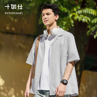 十如仕新品休闲衬衫男夏威夷领衬衣春夏时尚海边 C20-01