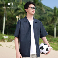 十如仕休闲衬衫男夏威夷领衬衣春夏时尚海边 CS20-01 浅粉色 XL