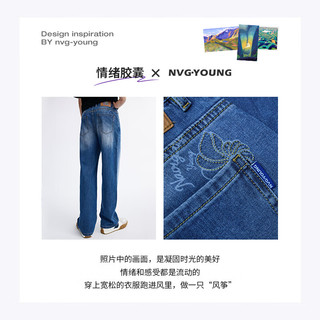 NVG·YOUNG 男士直筒牛仔裤 蓝色 31