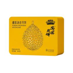 安琪 猫山王榴莲冰皮月饼360g