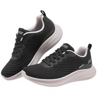 SKECHERS斯凯奇 117731 网面厚底缓震 女士休闲运动鞋