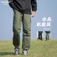Homlean 美式伞兵工装裤 男士休闲裤 HT03