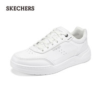 SKECHERS/斯凯奇 软底 男士休闲鞋