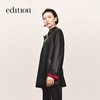 edition× SAMUEL GUI YANG联名系列新中式羊皮真皮功夫夹克外套 黑色 M