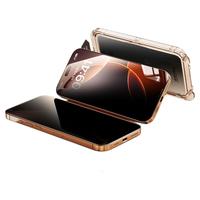 图拉斯小黑膜适用苹果17promax防窥膜iPhone16pro手机15防偷窥钢化膜ip14pm无黑边13高清12屏幕贴膜防摔