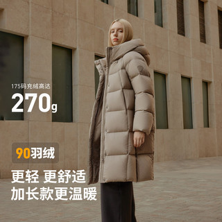 坦博尔泡芙羽绒服女反季中长款鸭绒连帽舒适百搭廓形保暖外套 松木棕 XS (155)