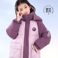 Duo Miao Wu/多妙屋 加厚保暖 儿童羽绒服