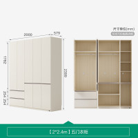 国家补贴、今日必买：全友 家居 大衣柜卧室现代简约家具衣服收纳储物柜子挂衣橱靠墙家用