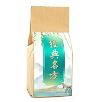 北京同仁堂 Tongrentang Chinese Medicine 原料血府逐瘀l丸 中药汤剂 血府逐瘀胶囊 【正装】1包装 150g/30小袋