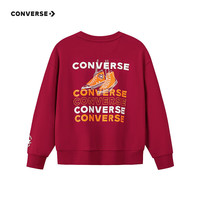Converse匡威童装男童卫衣2025秋季复古潮流学院风中大童时尚休闲上衣 杰斯特红 160 /76 【身高152-158cm】