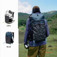 探路者（TOREAD） 雪域AIR登山背包户外专业徒步防泼水30L大容量双肩旅行包 暗山蓝 雪域30L专业登山包-暗山蓝