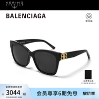 BALENCIAGA 巴黎世家 太阳镜女 经典爆款墨镜开车眼镜醋酸板材黑色方框BB0102SA 001