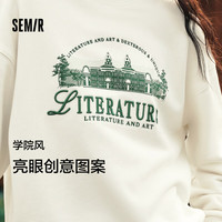 森马（Semir）[]女oversize发热抗菌2024冬季绣花抓绒上衣101724116004 奶白10501 XS