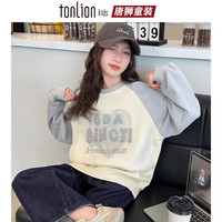 唐狮童装儿童卫衣2025秋装大童洋气长袖上衣男女童春秋初中生撞色衣服 BDA卫衣_粉色_春秋款（不加绒） 均码 150码 身高130-135cm