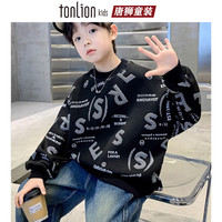 唐狮童装儿童卫衣2025秋装大童洋气长袖上衣男女童春秋初中生撞色衣服 ES卫衣_杏色_春秋款(不加绒) 均码 130码 身高110-120cm