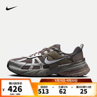 NIKE 耐克 V2K RUN 男款板鞋 HQ1678-200